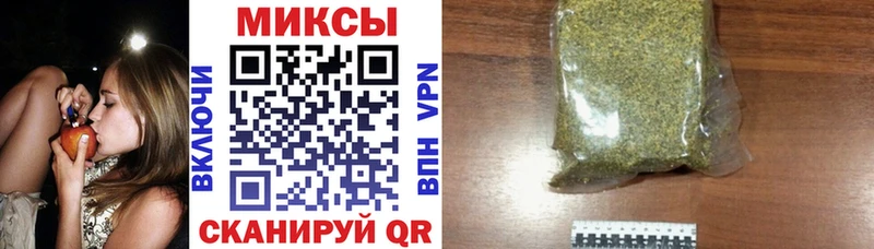 БУТИРАТ Butirat  наркотики  Бахчисарай 