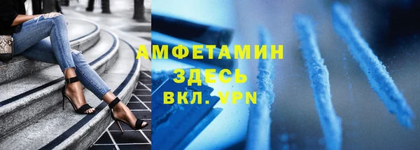 прущий лед Балабаново
