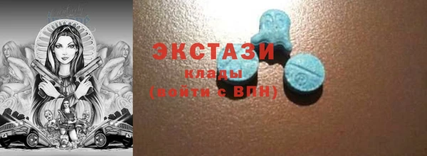 mdpv Баксан