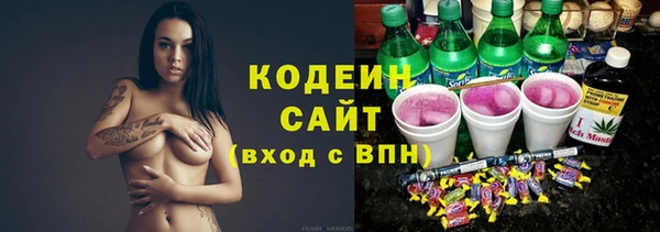 прущий лед Балабаново