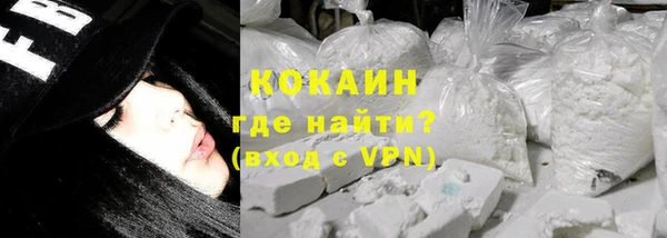 ECSTASY Аркадак