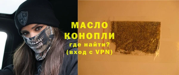 прущий лед Балабаново