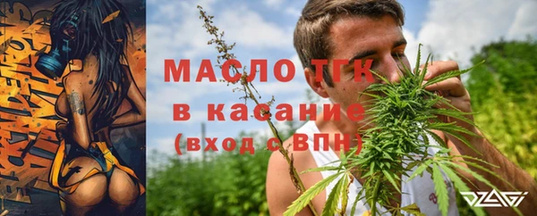 прущий лед Балабаново