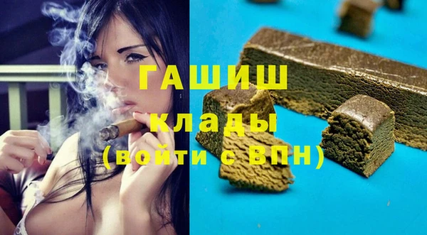 ECSTASY Аркадак