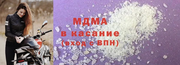 каннабис Армянск