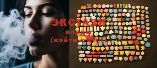 mdpv Баксан