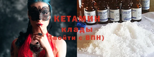 каннабис Армянск